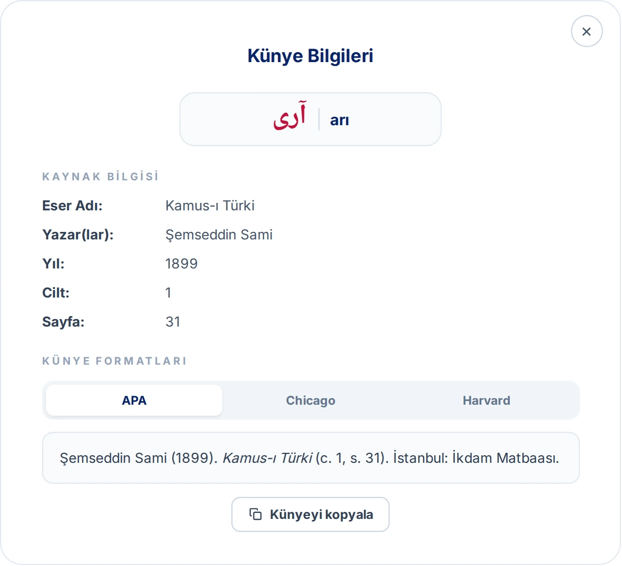 Künye Bilgileri penceresi: Kamus-ı Türki, Şemseddin Sami, 1899, cilt 1, sayfa 31