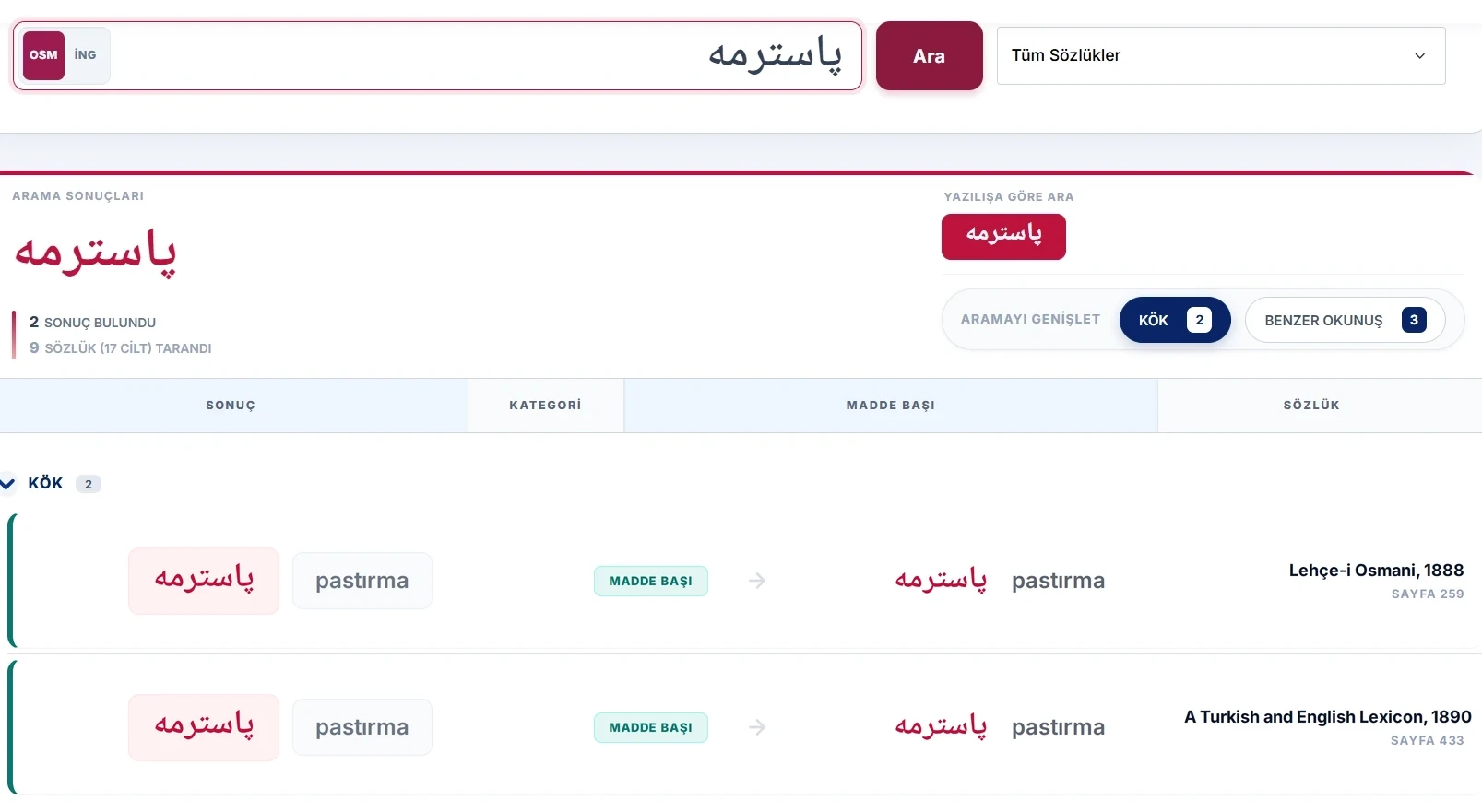 پاسترمه araması: aranan yazılışla bulunan iki sonuç