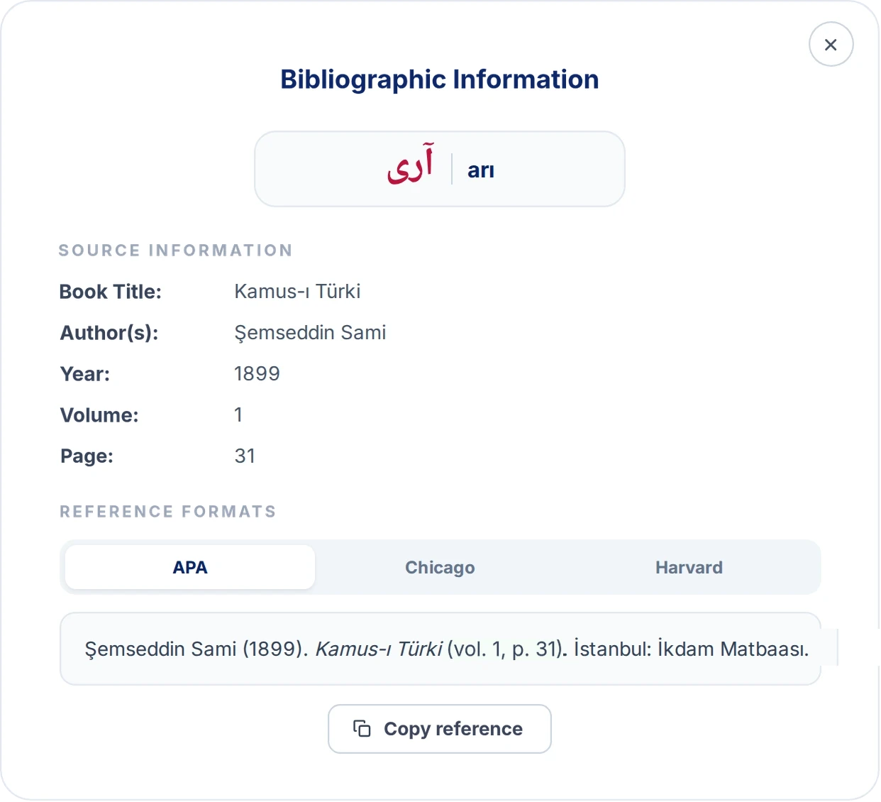 The Bibliographic Information window: Kamus-ı Türki, Şemseddin Sami, 1899, volume 1, page 31