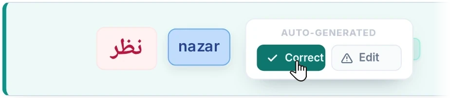 The Correct button after it has been pressed