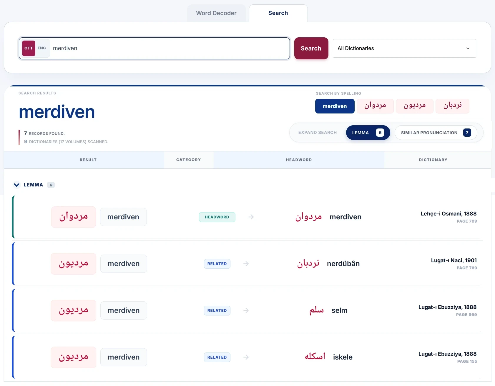A search for merdiven: the Search by Spelling buttons and result rows coming from three separate spellings