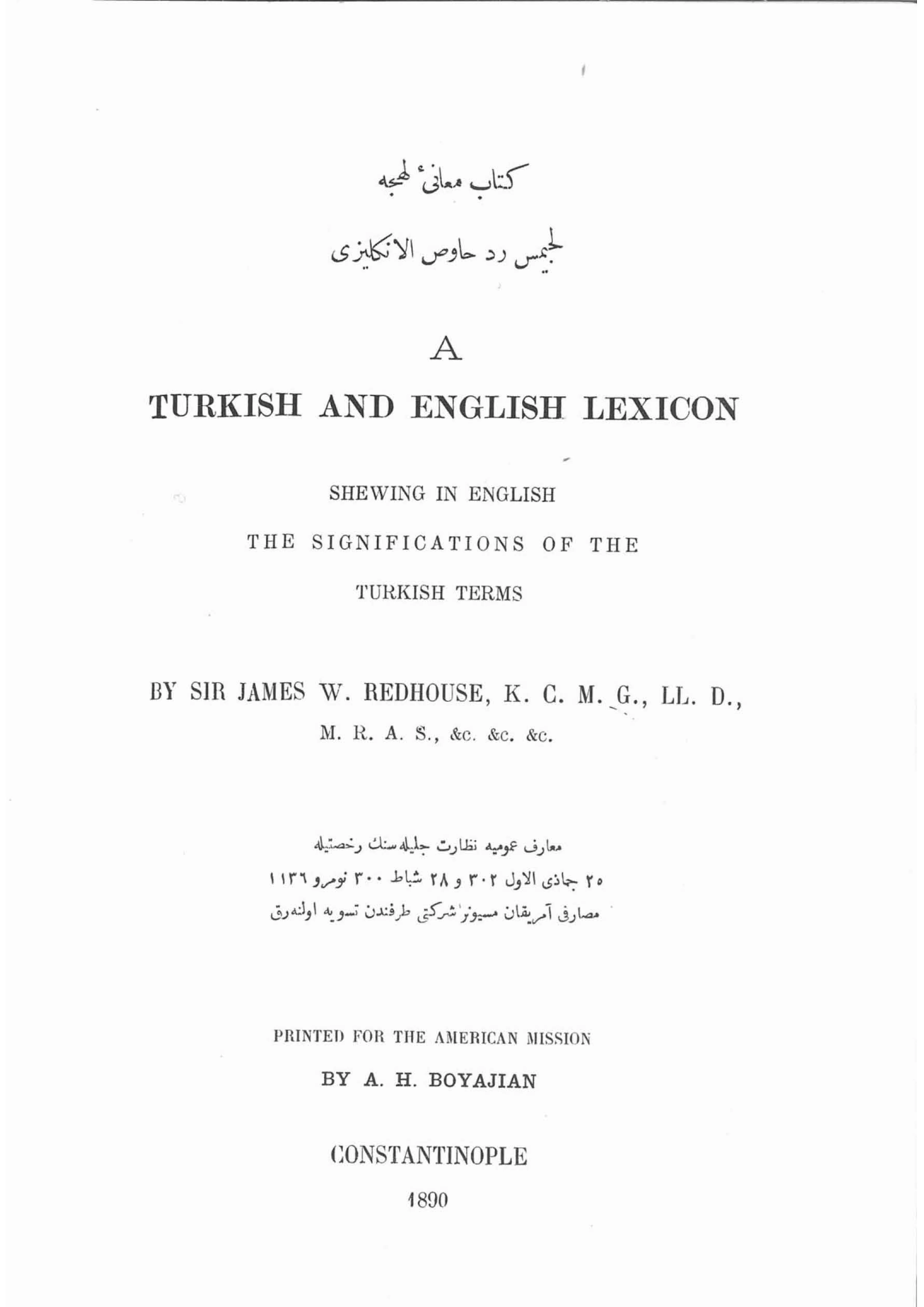 A Turkish and English Lexicon’un 1890 İstanbul baskısının künye sayfası.