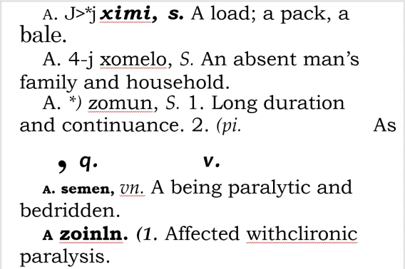 OCR output illustrating errors produced while converting a scanned Lexicon column into editable text.
