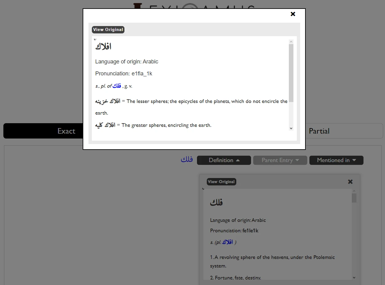 A definition panel containing linked words that lead to related entries.